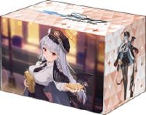 画像1: 【予約：8月12日(火)20時まで】ブシロードデッキホルダーコレクション V3 Vol.1160　ブルーアーカイブ『ハルナ』メモリアルロビーイラストver. (1)