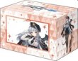 画像2: 【予約：8月12日(火)20時まで】ブシロードデッキホルダーコレクション V3 Vol.1160　ブルーアーカイブ『ハルナ』メモリアルロビーイラストver. (2)