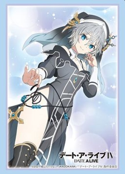 画像1: 【予約：8月12日(火)20時まで】ブシロードスリーブコレクションHG Vol.4889　デート・ア・ライブIV『本条二亜』Part.2 (1)