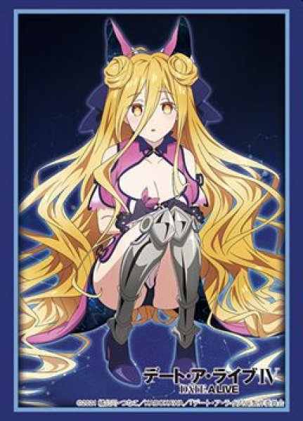 画像1: 【予約：8月12日(火)20時まで】ブシロードスリーブコレクションHG Vol.4890　デート・ア・ライブIV『星宮六喰』Part.2 (1)