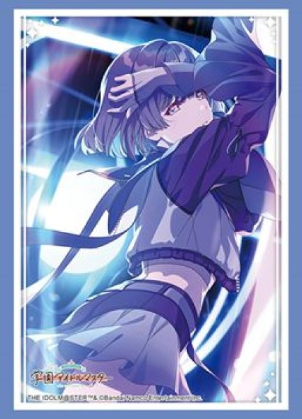 画像1: 【予約：8月12日(火)20時まで】ブシロードスリーブコレクションHG Vol.4892　学園アイドルマスター『秦谷美鈴』ツキノカメ ver. (1)