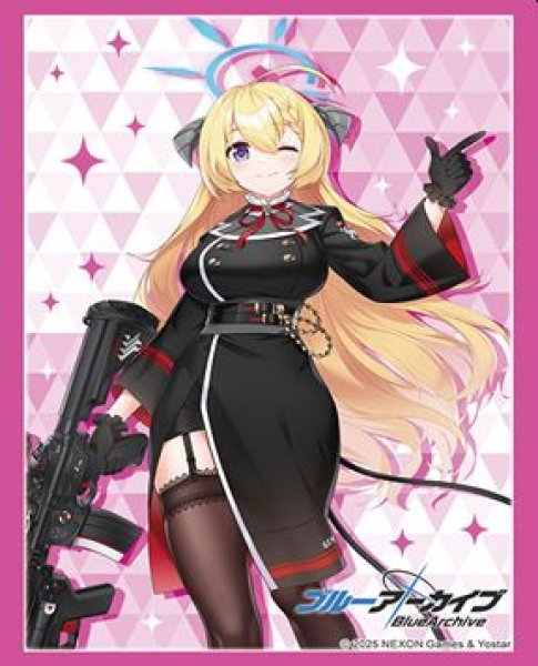 画像1: 【予約：8月12日(火)20時まで】ブシロードスリーブコレクションHG Vol.4899　ブルーアーカイブ『アカリ』 (1)