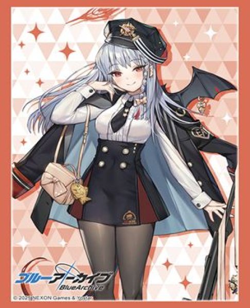 画像1: 【予約：8月12日(火)20時まで】ブシロードスリーブコレクションHG Vol.4901　ブルーアーカイブ『ハルナ』 (1)