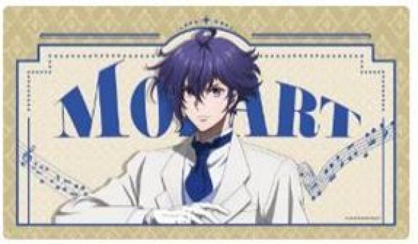 画像1: 【予約：8月12日(火)20時まで】エムズファクトリー　クラシック★スターズ ラバーマット（モーツァルト） (1)