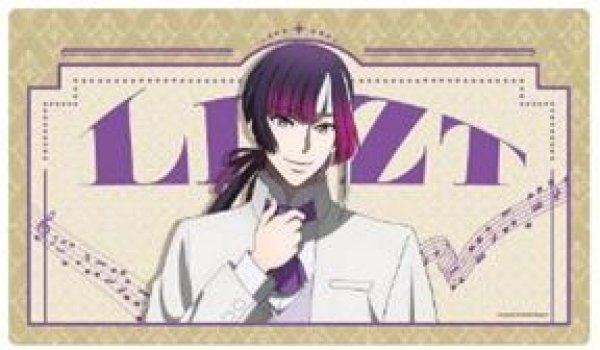 画像1: 【予約：8月12日(火)20時まで】エムズファクトリー　クラシック★スターズ ラバーマット（リスト） (1)