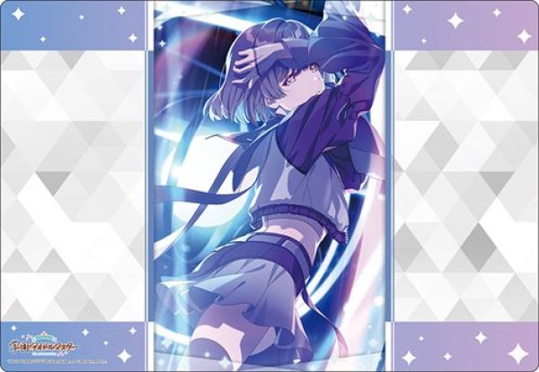 画像1: 【予約：8月12日(火)20時まで】ブシロード ラバーマットコレクション V2 Vol.1780　学園アイドルマスター『秦谷美鈴』ツキノカメ ver. (1)
