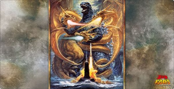 画像1: 【予約：8月12日(火)20時まで】ブシロード ラバーマットコレクション V2 Vol.1782　『ゴジラVSキングギドラ』 (1)