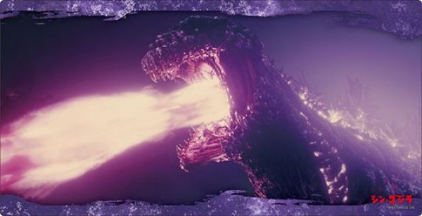 画像1: 【予約：8月12日(火)20時まで】ブシロード ラバーマットコレクション V2 Vol.1784　『シン・ゴジラ』 (1)