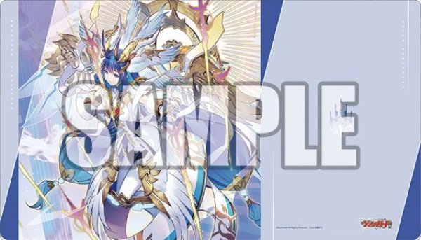 画像1: 【予約：8月12日(火)20時まで】ブシロード ラバーマットコレクション V2 Vol.1786　カードファイト!! ヴァンガード『聖なる時の運命者 リィエル゠ドラコニス』 (1)