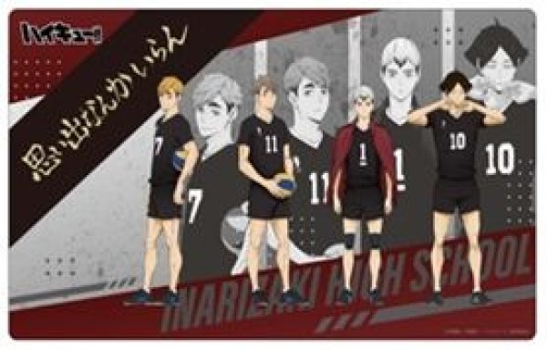 画像1: 【予約：8月12日(火)20時まで】株式会社 ツキナギ　ラバーデスクマットコレクション ハイキュー!!　稲荷崎高校 (1)