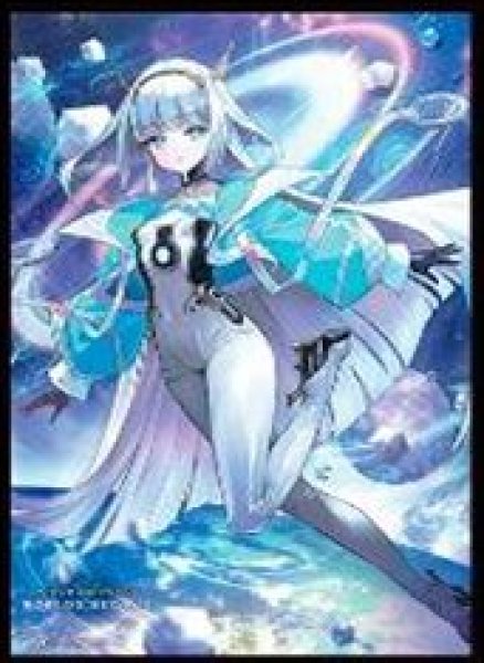 画像1: 【予約：8月13日(水)20時まで】ムービック　きゃらスリーブコレクション　マットシリーズ　Shadowverse: Worlds Beyond　「新たなる少女・エース」(No.MT2169) (1)