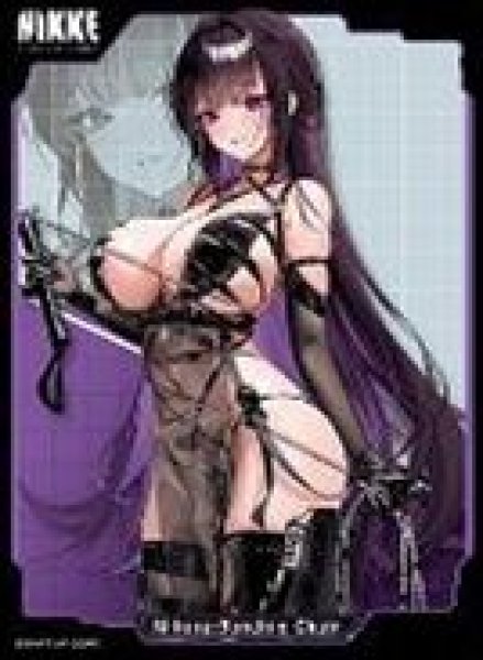 画像1: 【予約：8月13日(水)20時まで】ムービック　きゃらスリーブコレクション　マットシリーズ　勝利の女神:NIKKE　「ミハラ：ボンディングチェーン」(No.MT2179) (1)