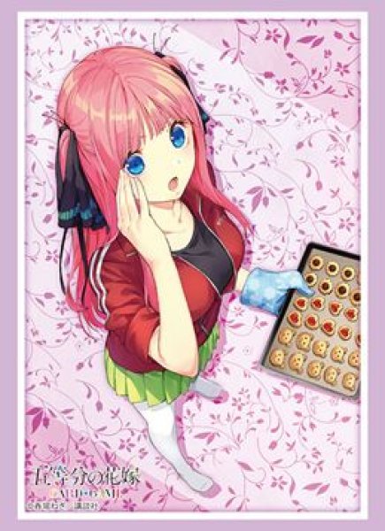 画像1: 【予約：8月19日(火)20時まで】ブシロードスリーブコレクションHG Vol.4905　五等分の花嫁『中野二乃』Part.7 (1)