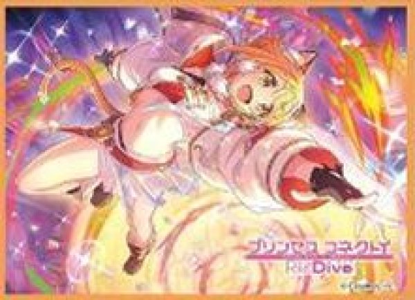 画像1: 【予約：8月19日(火)20時まで】ムービック　きゃらスリーブコレクション　マットシリーズ　プリンセスコネクト！Re:Dive　ヒヨリ(アストラル）(No.MT2196) (1)
