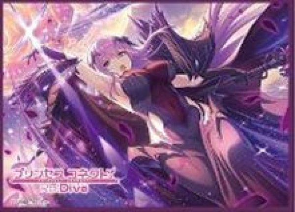 画像1: 【予約：8月19日(火)20時まで】ムービック　きゃらスリーブコレクション　マットシリーズ　プリンセスコネクト！Re:Dive　エリス(No.MT2199) (1)