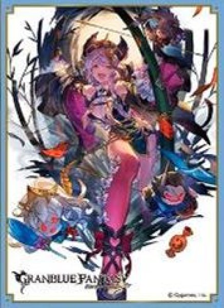 画像1: 【予約：8月19日(火)20時まで】ムービック　きゃらスリーブコレクション　マットシリーズ　グランブルーファンタジー　サテュロス(No.MT2212) (1)