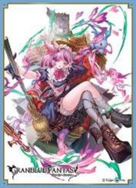 画像1: 【予約：8月19日(火)20時まで】ムービック　きゃらスリーブコレクション　マットシリーズ　グランブルーファンタジー　マナマル(No.MT2213) (1)