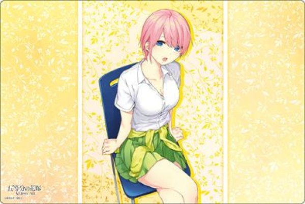 画像1: 【予約：8月19日(火)20時まで】ブシロード ラバーマットコレクション V2 Vol.1794　五等分の花嫁『中野一花』Part.4 (1)