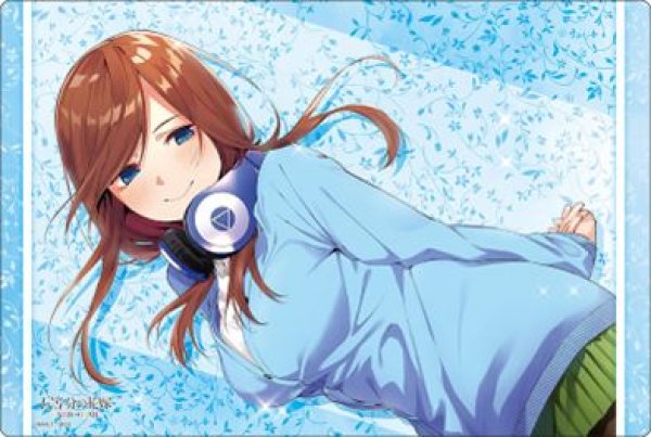 画像1: 【予約：8月19日(火)20時まで】ブシロード ラバーマットコレクション V2 Vol.1796　五等分の花嫁『中野三玖』Part.4 (1)