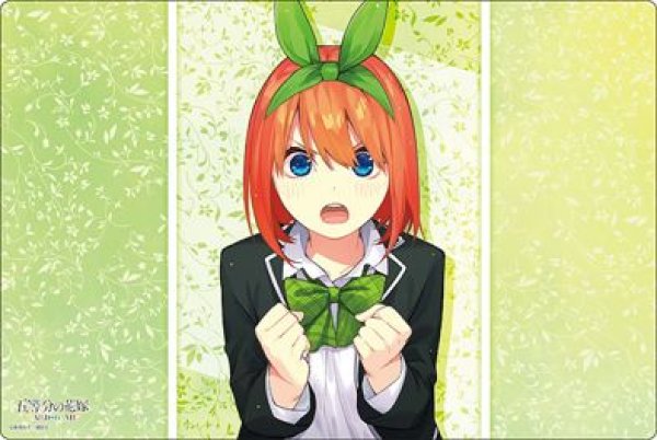 画像1: 【予約：8月19日(火)20時まで】ブシロード ラバーマットコレクション V2 Vol.1797　五等分の花嫁『中野四葉』Part.4 (1)