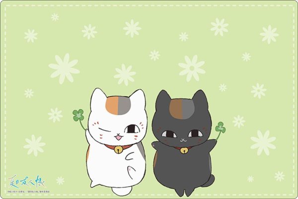 画像1: 【予約：8月19日(火)20時まで】ブシロード ラバーマットコレクション V2 Vol.1799　夏目友人帳『ニャンコ先生&黒ニャンコ』 (1)