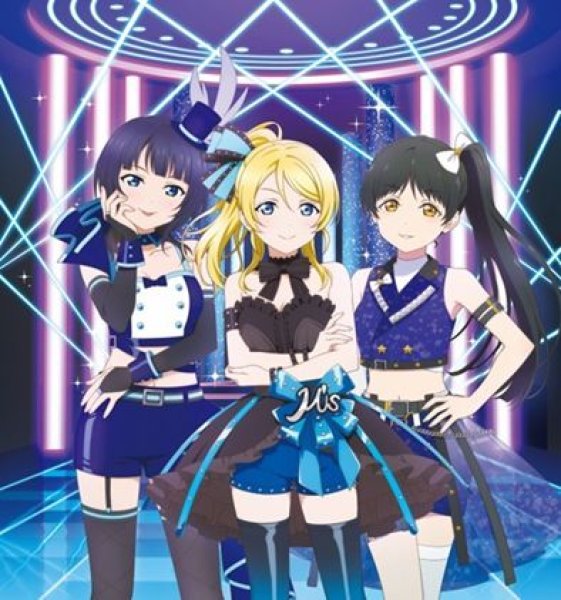 画像1: 【予約：8月20日(水)20時まで】ラブライブ！シリーズ　オフィシャルカードゲーム　ブースターパック　 SAPPHIRE MOON　ボックス (1)