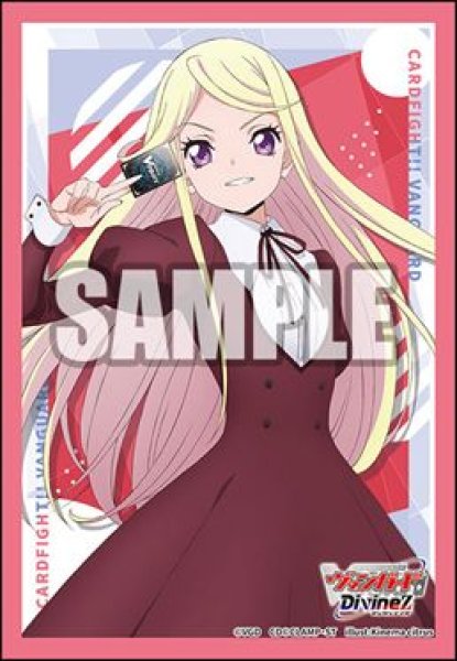 画像1: 【予約：9月2日(火)20時まで】ブシロードスリーブコレクション ミニ Vol.809　カードファイト!! ヴァンガード『鼎センカ』 (1)