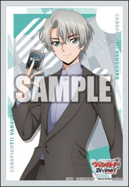 画像1: 【予約：9月2日(火)20時まで】ブシロードスリーブコレクション ミニ Vol.813　カードファイト!! ヴァンガード『狐芝ライカ』 (1)