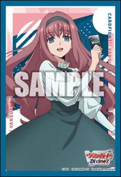 画像1: 【予約：9月2日(火)20時まで】ブシロードスリーブコレクション ミニ Vol.815　カードファイト!! ヴァンガード『御薬袋ミレイ』 (1)