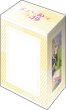 画像2: 【予約：9月2日(火)20時まで】ブシロードデッキホルダーコレクション V3 Vol.1164　彼女、お借りします『七海麻美』デートver. Part.2 (2)