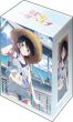 画像1: 【予約：9月2日(火)20時まで】ブシロードデッキホルダーコレクション V3 Vol.1165　彼女、お借りします『更科瑠夏』デートver. Part.2 (1)