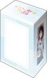 画像2: 【予約：9月2日(火)20時まで】ブシロードデッキホルダーコレクション V3 Vol.1165　彼女、お借りします『更科瑠夏』デートver. Part.2 (2)