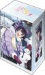 画像1: 【予約：9月2日(火)20時まで】ブシロードデッキホルダーコレクション V3 Vol.1167　彼女、お借りします『八重森みに』デートver. (1)