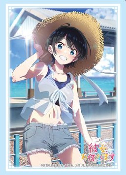 画像1: 【予約：9月2日(火)20時まで】ブシロードスリーブコレクションHG Vol.4916　彼女、お借りします『更科瑠夏』デートver. Part.2 (1)