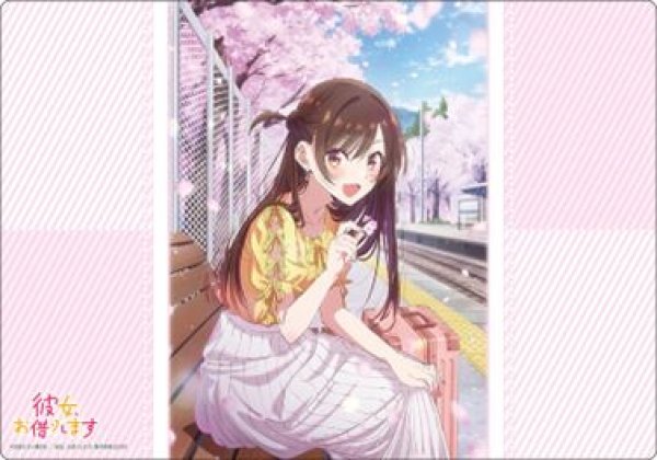 画像1: 【予約：9月2日(火)20時まで】ブシロード ラバーマットコレクション V2 Vol.1800　彼女、お借りします『水原千鶴』デートver. Part.2 (1)