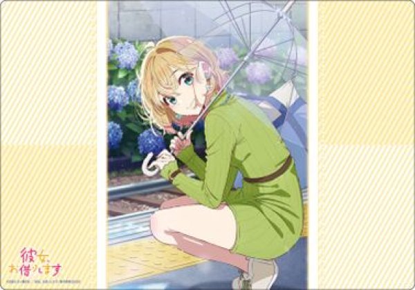 画像1: 【予約：9月2日(火)20時まで】ブシロード ラバーマットコレクション V2 Vol.1801　彼女、お借りします『七海麻美』デートver. Part.2 (1)