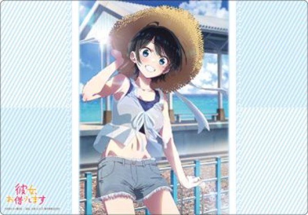 画像1: 【予約：9月2日(火)20時まで】ブシロード ラバーマットコレクション V2 Vol.1802　彼女、お借りします『更科瑠夏』デートver. Part.2 (1)