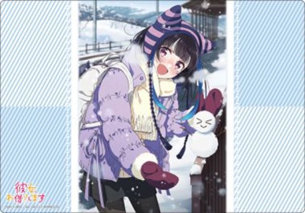 画像1: 【予約：9月2日(火)20時まで】ブシロード ラバーマットコレクション V2 Vol.1804　彼女、お借りします『八重森みに』デートver. (1)