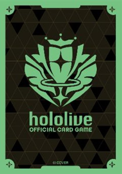 画像1: 【予約：9月3日(水)20時まで】hololive OFFICIAL CARD GAME オフィシャルホロカスリーブ Vol.24　『ブランドロゴ（Green）』 (1)