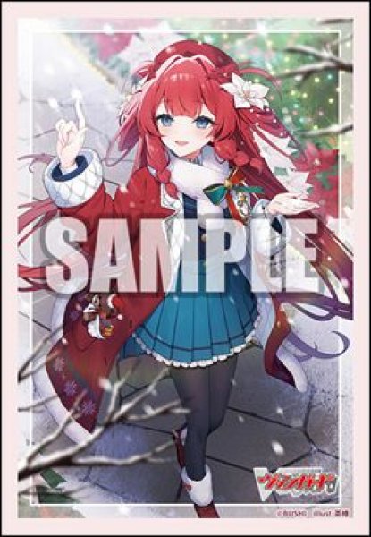 画像1: 【予約：9月9日(火)20時まで】ブシロードスリーブコレクション ミニ Vol.819　カードファイト!! ヴァンガード『RaiZ:BlaZ フォリア』 (1)