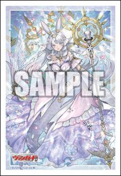 画像1: 【予約：9月9日(火)20時まで】ブシロードスリーブコレクション ミニ Vol.821　カードファイト!! ヴァンガード『万化の運命者 クリスレイン・カデンツァ』 (1)