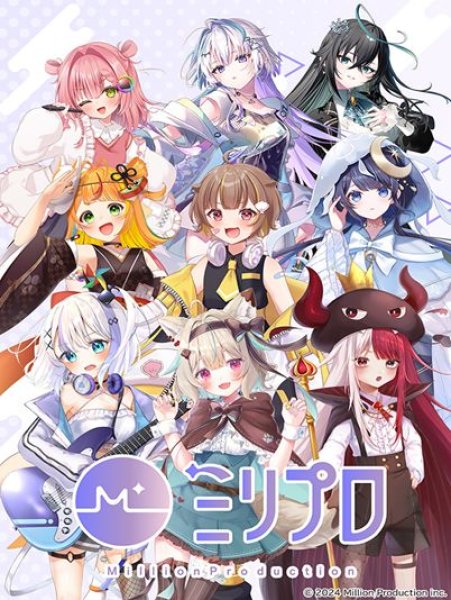 画像1: 【予約：9月9日(火)20時まで】ブシロード トレーディングカードコレクションクリア　Million Production / ミリプロ　ボックス (1)