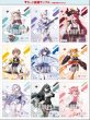 画像2: 【予約：9月9日(火)20時まで】ブシロード トレーディングカードコレクションクリア　Million Production / ミリプロ　ボックス (2)