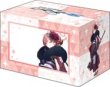 画像2: 【予約：9月9日(火)20時まで】ブシロードデッキホルダーコレクション V3 Vol.1169　ブルーアーカイブ『アル(新年) 』メモリアルロビーイラストver. (2)