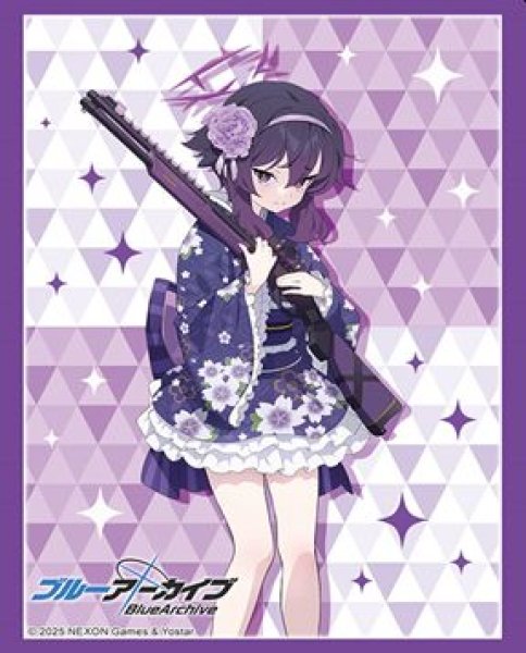 画像1: 【予約：9月9日(火)20時まで】ブシロードスリーブコレクションHG Vol.4921　ブルーアーカイブ『ハルカ(新年) 』 (1)