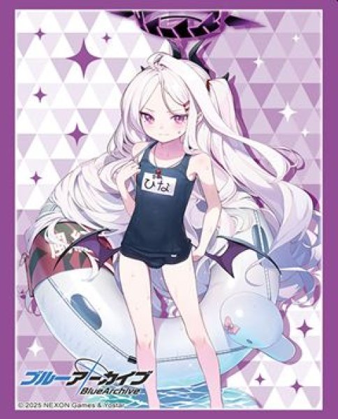 画像1: 【予約：9月9日(火)20時まで】ブシロードスリーブコレクションHG Vol.4924　ブルーアーカイブ『ヒナ(水着) 』 (1)