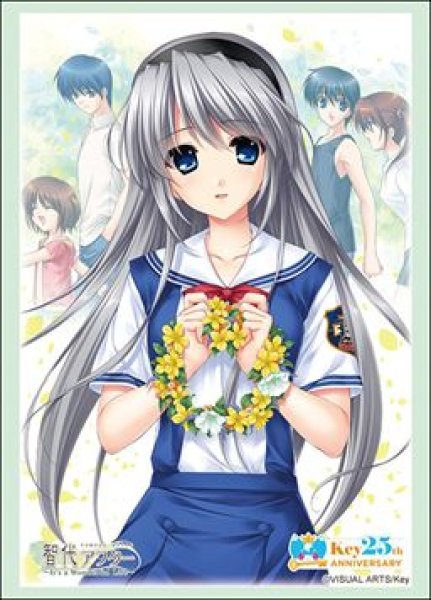 画像1: 【予約：9月9日(火)20時まで】ブシロードスリーブコレクションHG Vol.4929　Key25th『坂上 智代』 (1)