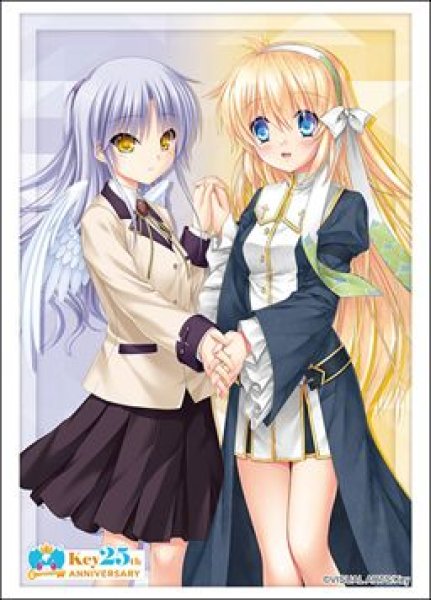画像1: 【予約：9月9日(火)20時まで】ブシロードスリーブコレクションHG Vol.4930　Key25th『かなで＆シオナ』 (1)