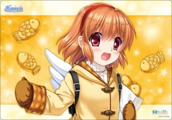 画像1: 【予約：9月9日(火)20時まで】ブシロード ラバーマットコレクション V2 Vol.1816　Key25th『月宮 あゆ』 (1)