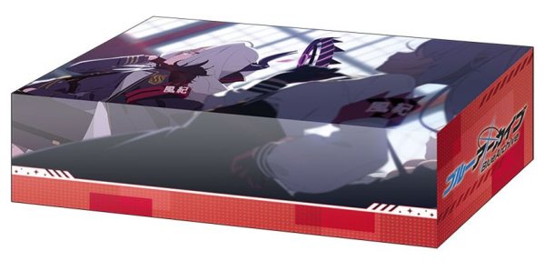 画像1: 【予約：9月9日(火)20時まで】ブシロードストレイジボックスコレクション V2 Vol.382　ブルーアーカイブ『風紀委員会』Part.2 (1)